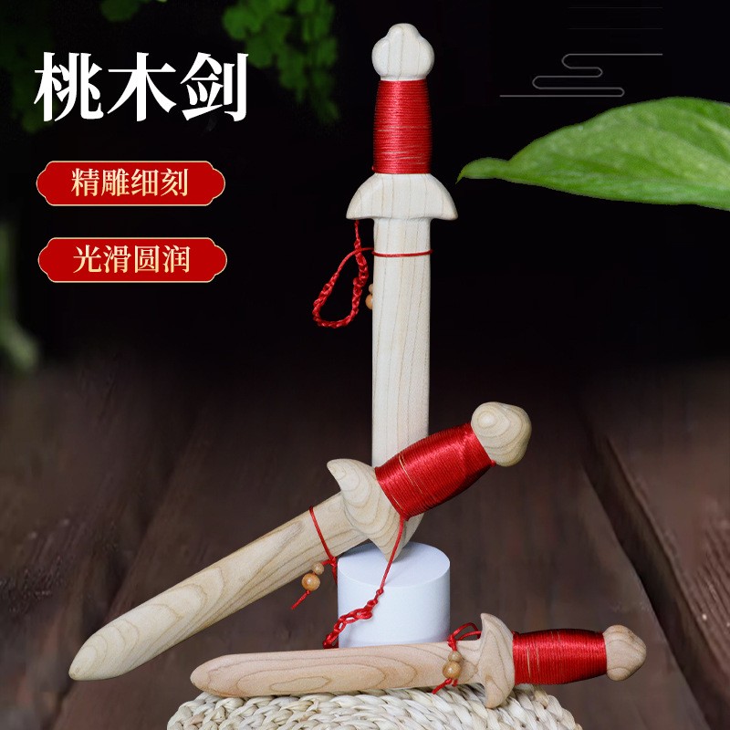 Peach wood handicrafts